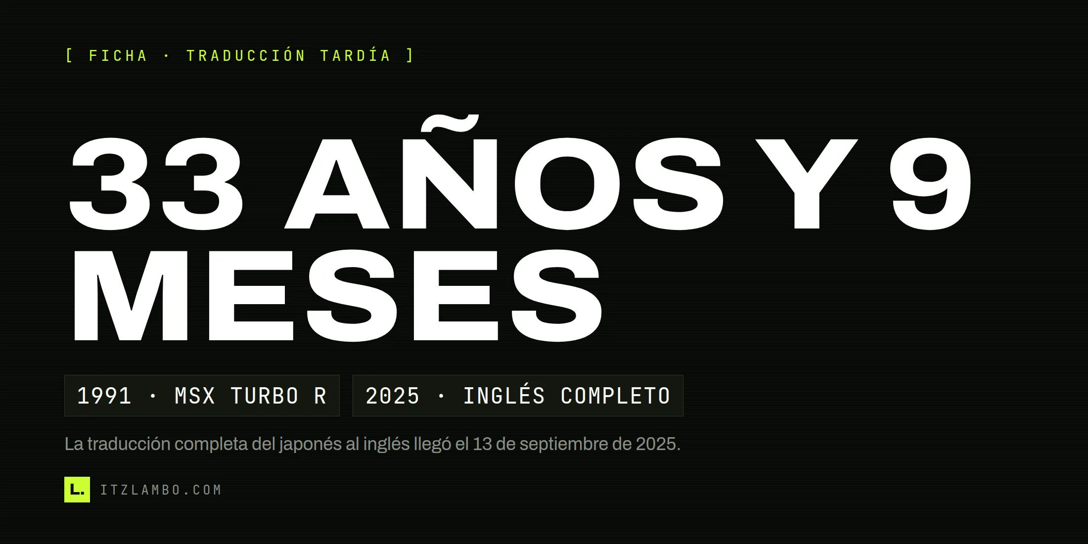 Cartel tipográfico: «34 AÑOS», sobre la traducción completa al inglés de Illusion City publicada en 2025.